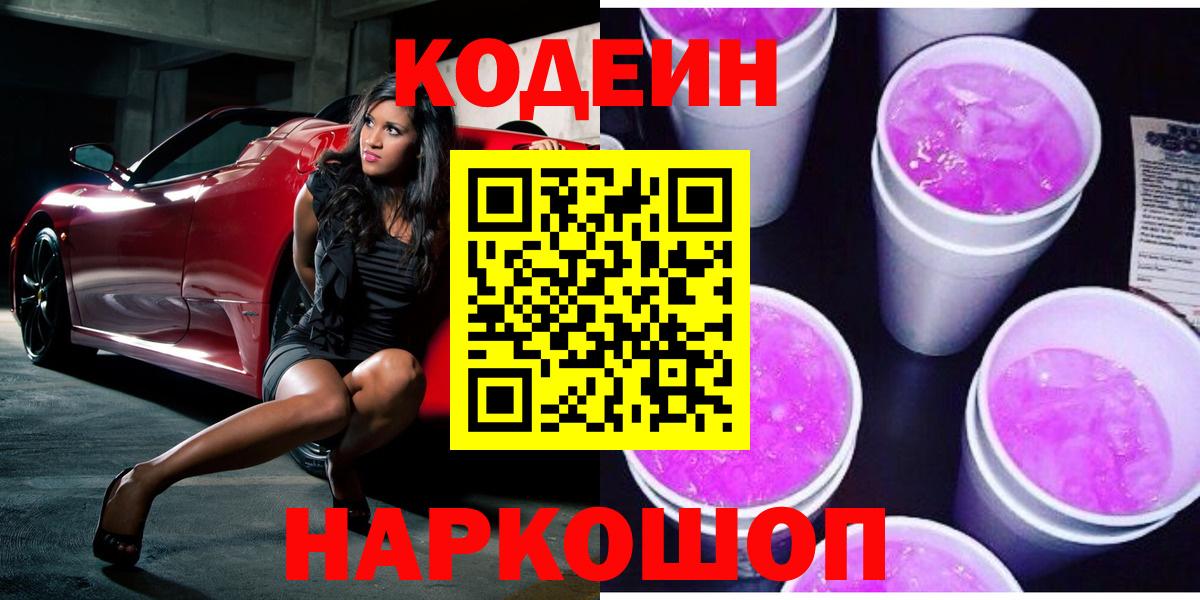 Воркута  Канабис  Кокаин  МЕФ кристаллы  APVP СОЛЬ   ГАШИШ  Вход с VPN  Цена  Марихуана  АМФ кристаллы 