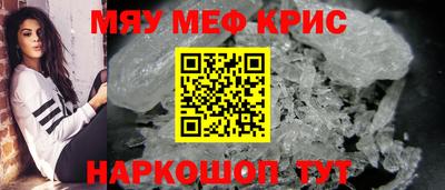 шишки Малоярославец