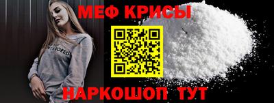 альфа пвп VHQ Мариинск
