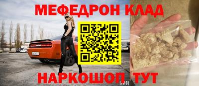 шишки Малоярославец