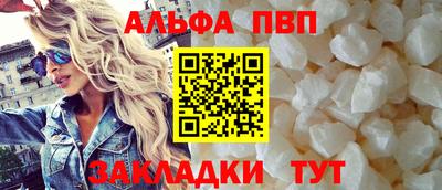 шишки Малоярославец