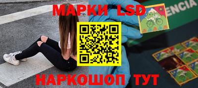 шишки Малоярославец
