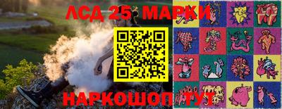 МДМА Малгобек