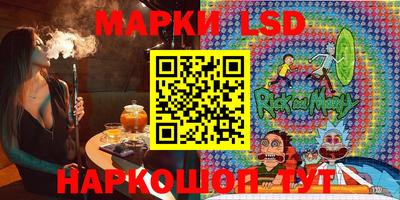 МДМА Малгобек