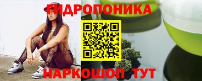 МДМА Малгобек