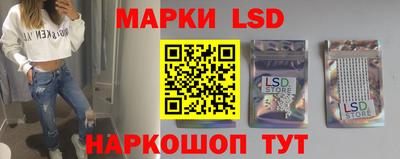 МДМА Малгобек