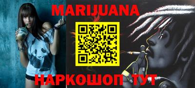 шишки Малоярославец