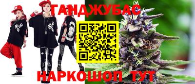 альфа пвп VHQ Мариинск