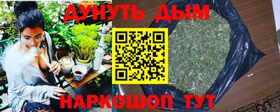 альфа пвп VHQ Мариинск