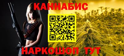 альфа пвп VHQ Мариинск