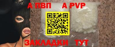 МДМА Малгобек