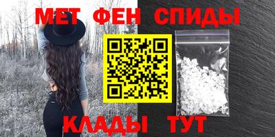 шишки Малоярославец