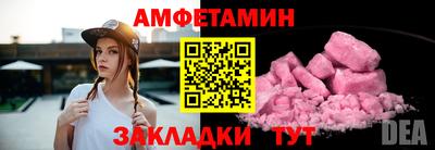 шишки Малоярославец