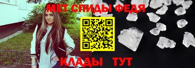 шишки Малоярославец