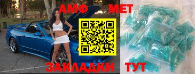 шишки Малоярославец