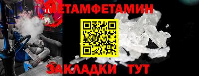 шишки Малоярославец