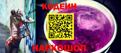 МДМА Малгобек