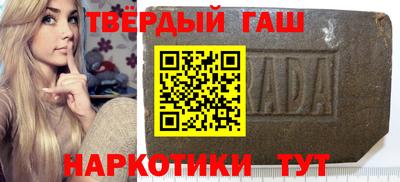 МДМА Малгобек