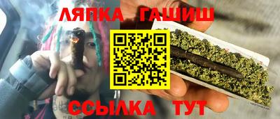 МДМА Малгобек