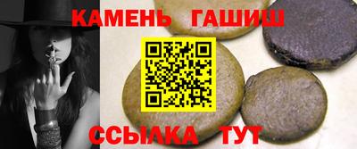 МДМА Малгобек