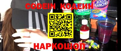 МДМА Малгобек