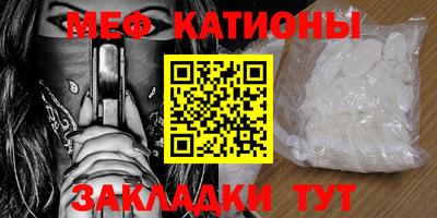 шишки Малоярославец