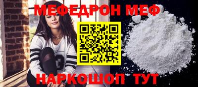 МДМА Малгобек