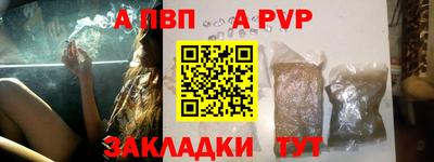 МДМА Малгобек
