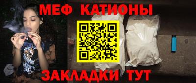 альфа пвп VHQ Мариинск