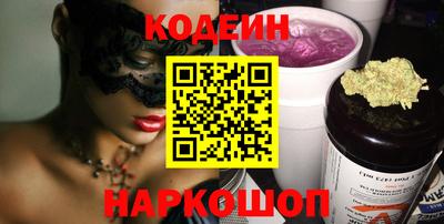 альфа пвп VHQ Мариинск